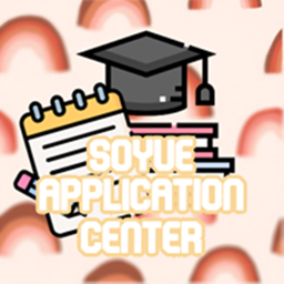 Interview centre {SY}