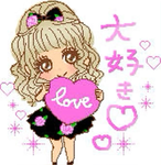 VirtualGalfriend