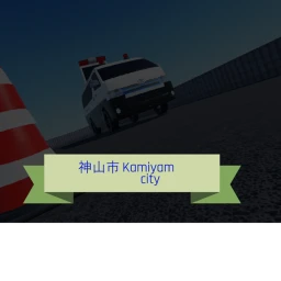 [Production Canceled] Kamiyama City, Kanayama icon