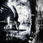 /havenlydemons