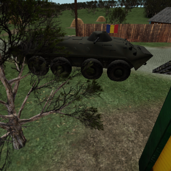 Romanian Countryside