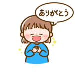 ウーパーマン