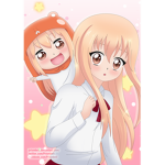 Himouto! Umaruchan Fan Club!