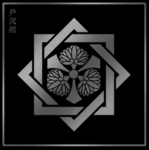 Malice Mizer | マリスミゼル