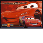 lighting mcqueen fan club
