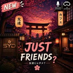 JUST FRIENDS ? [CATALOG]