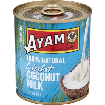Coconut Mall
