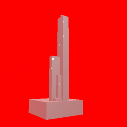 HelloSuriaFM's Short Tower