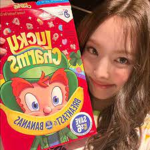 supreme nayeon cult