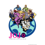 Team giorno