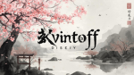 kvintoff