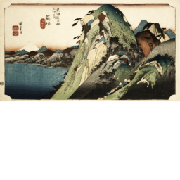 Aichi-gun, Southern Owari c. 1546