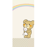 Cute girl <33>