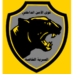 Al Fouhoudᅠ