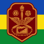 Stratocratic Aviation Academy