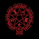† † HELLSING † †