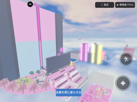 Thumbnail added