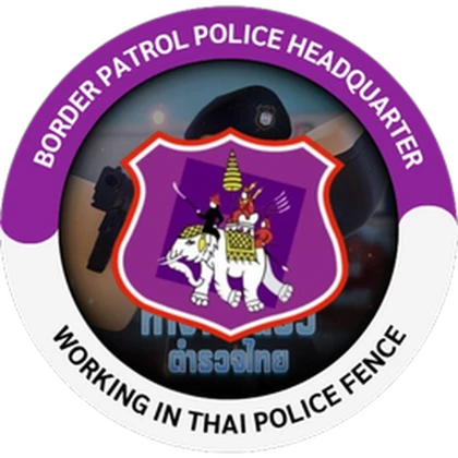 [ RTP ] Border Patrol Police Headquarter Roblox group icon