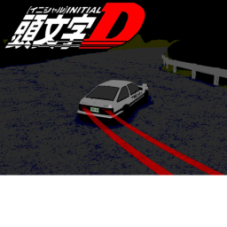 Initial D Simulator