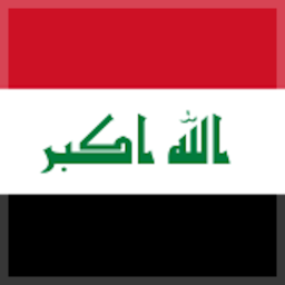 Fallujah