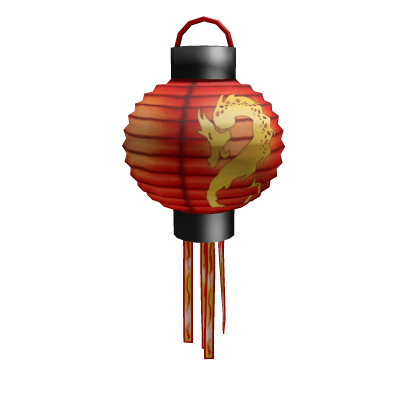Year of the Dragon Lantern thumbnail