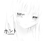 ʜᴀᴜɴᴛ!