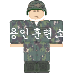 Yongin Training Center V2