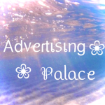 - Advertising Palace -