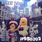 AR dhc selling