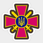 Ukrainian Army | Decisive War Rp
