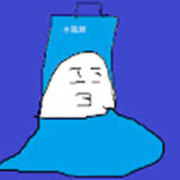 很少人