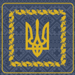 UA | Office of the President