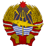 Maritime Commandos of the PRR