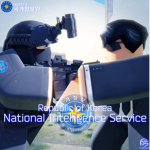 [NIS] National Intelligence Service