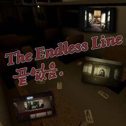 끝없음. [The Endless Line]