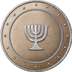 Yisra'el