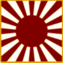 -The Training Base of The Imperial Japanese Army-