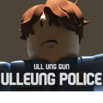 울릉경찰 | Ulleung Police