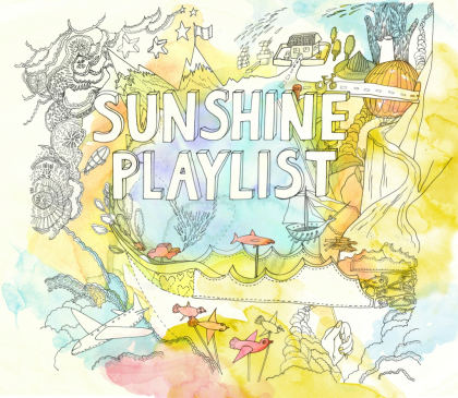 Sweet Harmony (a) Roblox music