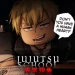 Jujutsu School (Anomaly) icon