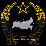 TRNU Red Banner Unit