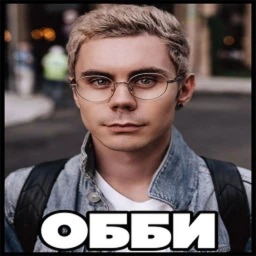 [UPD] Умный человек ОББИ 😎