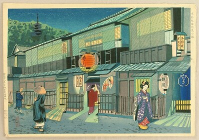 Proyecto de Ciudad Japón