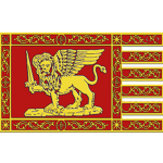 The New Venetian Republic