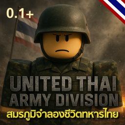 [UTAD] Thai Military Life Simulator: Roleplay