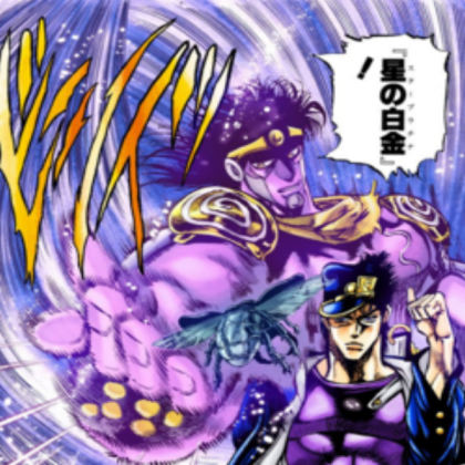 Jojo's Bizarre Adventure Manga - Star Platinum Roblox decal