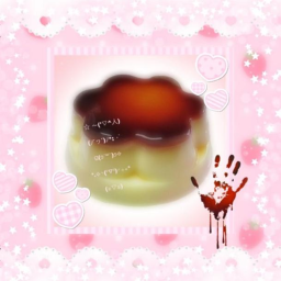 ♡ ˙˖꒰⑅•ω•⑅꒱ 🍮⋆☆