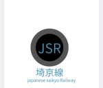 Japanese saikyo Railway