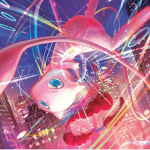 Mew Armi