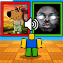 Guess the Meme by Sound 🤫🔊